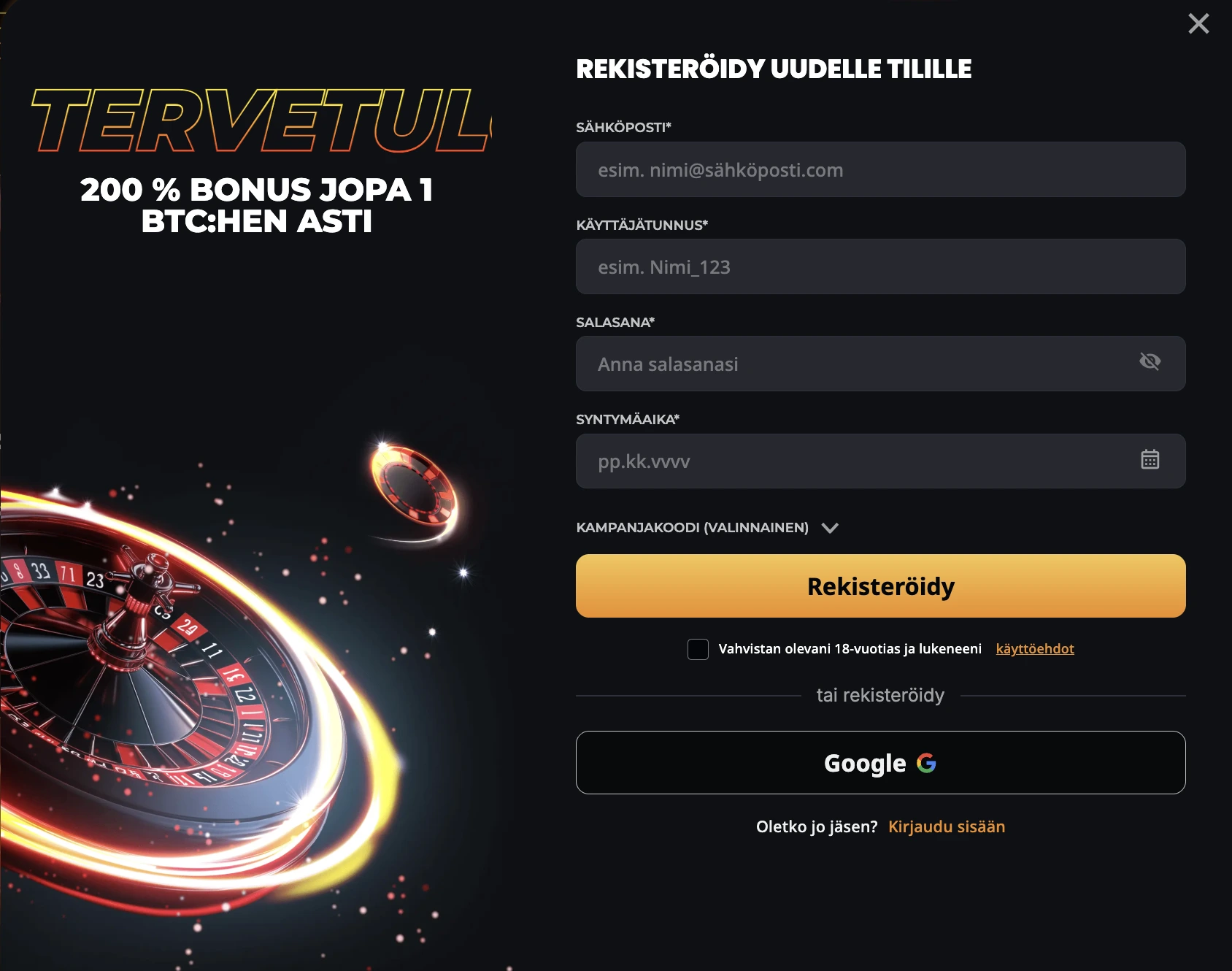 Instant Casino mobiilikokemus